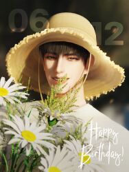 Rule 34 | 1boy, absurdres, asian, blurry, blurry background, character request, copyright request, daisy, flower, happy birthday, hat, highres, looking at viewer, male focus, portrait, realistic, ryht left, solo, white flower, yellow hat