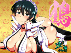Rule 34 | 1girl, ass, black eyes, black footwear, black hair, boots, breasts, cleavage, covered erect nipples, deep valley, hand on own cheek, hand on own face, huge breasts, iroha (samurai spirits), looking at viewer, maid, maid headdress, maid leotard, on floor, samurai spirits, simple background, smile, solo, unconventional maid, watermark