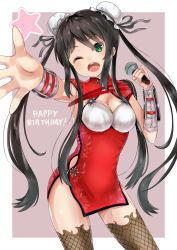 Rule 34 | 1girl, :o, armpits, arms up, black hair, black ribbon, border, breasts, bun cover, china dress, chinese clothes, cleavage, cleavage cutout, clothing cutout, commentary request, cowboy shot, double bun, dress, english text, eyes visible through hair, fei li, fishnet thighhighs, fishnets, green eyes, hair bun, hair over breasts, happy birthday, high collar, highres, holding, holding microphone, lips, long hair, looking at viewer, masaki kazusa, medium breasts, microphone, music, one eye closed, open mouth, outside border, outstretched arm, outstretched hand, parted bangs, pinky out, purple background, reaching, reaching towards viewer, ribbon, round teeth, school girl strikers, shiny skin, side cutout, side slit, sidelocks, singing, sleeveless, solo, standing, star (symbol), teeth, text focus, thighhighs, twintails, very long hair, white border