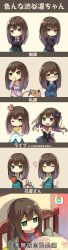 Rule 34 | 10s, 1girl, absurdres, apron, bed, bespectacled, brown hair, cardigan, casual, chibi, comic, dog, dress, employee uniform, glasses, green eyes, highres, idolmaster, idolmaster cinderella girls, jewelry, jitome, lino-lin, long hair, multiple persona, multiple views, necklace, pillow, school uniform, shibuya rin, translation request, under covers, uniform
