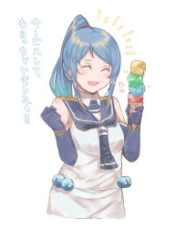 Rule 34 | 1girl, :d, ^ ^, az toride, black gloves, blue hair, clenched hand, closed eyes, elbow gloves, closed eyes, food, gloves, happy, heart, ice cream, ice cream cone, kantai collection, long hair, open mouth, ponytail, quadruple scoop, samidare (kancolle), school uniform, serafuku, simple background, smile, solo, translated, very long hair