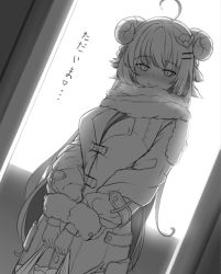 Rule 34 | 1girl, ahoge, akai haato, alley, bag, blush, breath, closed mouth, coat, cowboy shot, food, fur-trimmed jacket, fur trim, goat horns, greyscale, hair ornament, hairpin, heart, holding, holding bag, hololive, horns, housou-kun, jacket, long hair, looking at viewer, monochrome, outdoors, plastic bag, scarf, smile, solo, spring onion, tsunomaki watame, very long hair, virtual youtuber