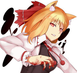 Rule 34 | 1girl, aged up, animal ears, blonde hair, blood, breasts, cat ears, cat girl, embodiment of scarlet devil, female focus, ginko (nico), hair ribbon, kemonomimi mode, looking at viewer, red eyes, ribbon, rumia, short hair, simple background, solo, touhou, upper body, white background