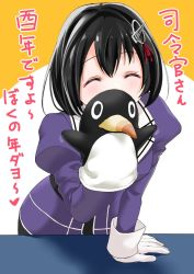 Rule 34 | 10s, 1girl, arm support, black hair, closed eyes, failure penguin, gloves, haguro (kancolle), hair ornament, hand puppet, jacket, kantai collection, leaning forward, long sleeves, masukuza j, puppet, purple jacket, remodel (kantai collection), short hair, single glove, solo, translation request, two-tone background, white background, white gloves, yellow background