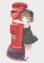 Rule 34 | 1girl, beret, black hat, black skirt, blouse, blush, brown eyes, brown hair, full body, hat, hatoba tsugu, highres, hugging object, looking at viewer, looking to the side, mole, mole under eye, niizuka (c-drop), pantyhose, postbox (outgoing mail), shirt, shoes, simple background, skirt, smile, solo, suspender skirt, suspenders, virtual youtuber, white pantyhose, white shirt