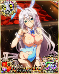 Rule 34 | 1girl, breasts, breasts out, card (medium), fishnets, green eyes, high school dxd, highres, large breasts, leotard, nude filter, playboy bunny, rossweisse, silver hair, solo, third-party edit, torn clothes, torn legwear