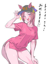 Rule 34 | 1girl, adjusting clothes, adjusting headwear, animal ears, baseball cap, blush, breasts, commentary request, cowboy shot, ears through headwear, flower-shaped pupils, hand on own thigh, hat, highres, horse ears, horse girl, long hair, looking at viewer, medium breasts, open mouth, pink eyes, pink shirt, ponytail, sakura bakushin o (umamusume), shirt, short sleeves, simple background, smile, solo, sparkle, symbol-shaped pupils, translation request, umamusume, white background, yaki apple