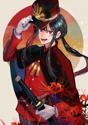 Rule 34 | 1boy, :d, belt, black cape, black hair, black hat, blunt bangs, cape, family crest, fate/grand order, fate (series), flower, gloves, grey background, hair between eyes, hat, holding, holding clothes, holding hat, holding sword, holding weapon, jacket, katana, light particles, long hair, long sleeves, looking at viewer, low ponytail, lower teeth only, male focus, oda nobukatsu (fate), oda uri, open mouth, peaked cap, red background, red eyes, red flower, red jacket, sennohajime, sheath, sheathed, shirt, smile, solo, spider lily, sword, teeth, upper body, weapon, white belt, white gloves, white shirt
