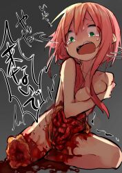 Rule 34 | 1girl, aimai sheena, amputee, backlighting, blood, breasts, constricted pupils, crying, crying with eyes open, female focus, green eyes, grey background, guro, highres, injury, intestines, looking down, nude, open mouth, original, pink hair, scared, short hair with long locks, small breasts, solo, tears, trembling