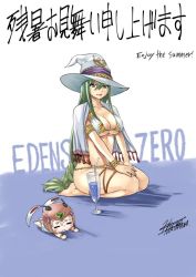 Rule 34 | 2girls, armlet, barefoot, bikini, bracelet, breasts, cleavage, closed mouth, cocktail, cocktail glass, collarbone, copyright name, cup, drinking glass, drinking straw, eden&#039;s zero, english text, gold bracelet, green hair, hat, jewelry, large breasts, long hair, mashima hiro, multiple girls, official art, pino (eden&#039;s zero), robot, shiki granbell, shiny skin, signature, sitting, smile, sweat, swimsuit, very long hair, wariza, white bikini, white headwear, witch (eden&#039;s zero), witch hat, witch regret