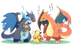 Rule 34 | :d, azuma minatsu, blue fire, breath weapon, charizard, charizard (cosplay), closed mouth, commentary request, cosplay, creatures (company), fang, fire, flame-tipped tail, full body, game freak, gen 1 pokemon, height difference, holding, holding pokemon, hood, hood down, looking at another, mega charizard x, mega charizard y, mega pokemon, nintendo, no humans, open mouth, pikachu, pokemon, pokemon (creature), simple background, smile, standing, tail, translation request, wings