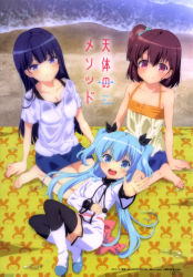 Rule 34 | 10s, 3girls, :d, absurdres, barefoot, beach, black legwear, blue eyes, blue hair, blush, boots, brown hair, feet, highres, komiya nonoka, legs, long hair, looking at viewer, lying, multiple girls, noel (sora no method), non-web source, ocean, official art, on back, open mouth, outstretched hand, pink eyes, scan, side ponytail, sitting, smile, sora no method, thighhighs, toes, togawa shione, twintails, water, wet, wet clothes, white footwear, zettai ryouiki