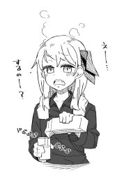 Rule 34 | 1girl, after bathing, alternate costume, alternate hair length, alternate hairstyle, blush, casual, collared shirt, cropped torso, crosshatching, cup, d:, drink, drinking glass, fang, furrowed brow, greyscale, hair behind ear, hair ribbon, hands up, hatching (texture), highres, holding, holding cup, holding drink, linear hatching, long hair, long sleeves, looking at viewer, milk, milk carton, monochrome, narrowed eyes, open collar, open mouth, pouring, raised eyebrow, ribbon, round teeth, rumia, shamo (koumakantv), shirt, simple background, slit pupils, solo, sound effects, steam, swept bangs, teeth, touhou, towel, towel around neck, translation request, upper body, upper teeth only, white background, wing collar