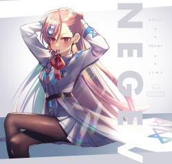 Rule 34 | 1girl, absurdres, belt, black pantyhose, blush, bow, braid, breasts, character name, collared jacket, commentary request, crossed legs, edajima denki, eyes visible through hair, girls&#039; frontline, gloves, hair between eyes, hair bow, hair ornament, hair ribbon, hair tie in mouth, hairclip, hexagram, highres, jacket, long hair, long sleeves, looking at viewer, mouth hold, negev (girls&#039; frontline), one side up, pantyhose, pink hair, pleated skirt, red bow, red eyes, ribbon, shirt, side braid, sidelocks, sitting, skirt, smile, solo, star of david, tying hair, white gloves, white skirt