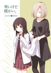 Rule 34 | 2girls, age difference, black hair, black pantyhose, black shirt, brown sailor collar, closed eyes, closed mouth, coat, dress, dressing another, expressionless, hair over one eye, hime cut, lab coat, light brown hair, long hair, long shirt, long sleeves, looking ahead, matsumoto rise, multiple girls, namori, nanamori school uniform, nishigaki nana, pantyhose, red dress, red eyes, sailor collar, school uniform, shirt, short hair, smile, teacher and student, white coat, white shirt, yuri, yuru yuri