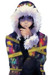 Rule 34 | 1boy, akuhaku, black hair, caution tape, durarara!!, hood, keep out, male focus, orihara izaya, parka, caution tape, red eyes, shaded face, simple background, solo, unmoving pattern, white background
