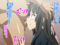 Rule 34 | 1girl, akiyama mio, black hair, blush, censored, crying, deepthroat, fat, fat man, fellatio, hand on another&#039;s head, hetero, highres, hime cut, k-on!, kiryu manzoku, long hair, oral, partially translated, penis, profile, solo focus, tears, text focus, translation request, wide-eyed