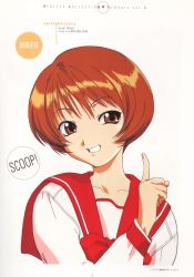 Rule 34 | 1girl, brown hair, highres, nagaoka shiho, school uniform, solo, tagme, to heart, to heart (series)