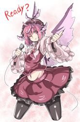 Rule 34 | 1girl, animal ears, bird ears, bird wings, black pantyhose, blush, brown hat, brown skirt, brown vest, closed mouth, collared shirt, frilled sleeves, frills, hat, highres, holding, holding microphone, long sleeves, microphone, mystia lorelei, one-hour drawing challenge, one eye closed, ototobe, pantyhose, pink eyes, pink hair, pink wings, shirt, short hair, skirt, smile, solo, touhou, vest, white shirt, wide sleeves, winged hat, wings