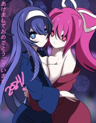 Rule 34 | 2girls, absurdres, ahoge, asymmetrical docking, blue eyes, blue hair, breast press, breasts, cleavage, hairband, highres, japanese clothes, japanese text, kimono, large breasts, long hair, looking at viewer, multiple girls, new year, orie ballardiae harada, ponytail, pout, red eyes, red hair, ribbon, under night in-birth, very long hair, yuzuriha (under night in-birth)