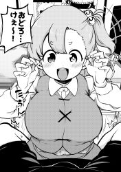Rule 34 | 1boy, 1girl, absurdres, alternate hairstyle, blush, breasts, commentary request, greyscale, hair bobbles, hair ornament, heterochromia, highres, himajin noizu, large breasts, long sleeves, looking at viewer, monochrome, one side up, open mouth, pov, shorts, solo focus, tatara kogasa, teeth, touhou, translation request, upper teeth only, yagokoro eirin