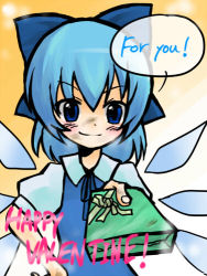 Rule 34 | 1girl, blue eyes, blue hair, bow, breath, cirno, dirt, english text, female focus, hand on own hip, happy valentine, haro (artist), lowres, matching hair/eyes, short hair, smile, solo, embodiment of scarlet devil, touhou, valentine, wings