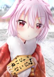 Rule 34 | 1girl, :t, absurdres, alternate costume, day, fur collar, hatsumoude, highres, holding, japanese clothes, kantai collection, kimono, new year, outdoors, paw print, petit rinka, pink hair, pout, print kimono, red eyes, red kimono, red ribbon, ribbon, short hair, solo, tama (kancolle), upper body