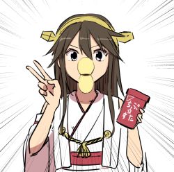 Rule 34 | 10s, 1girl, chips (food), duck face, food, hair between eyes, haruna (kancolle), kantai collection, leon (mikiri hassha), mouth hold, potato chips, pringle duck, pringles, solo, text focus, translation request