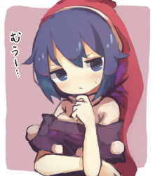 Rule 34 | 1girl, blue eyes, blue hair, border, breasts, brown background, chii (tsumami tsumamare), closed mouth, crossed arms, doremy sweet, highres, looking to the side, medium breasts, multicolored clothes, nightgown, pom pom (clothes), red headwear, short hair, short sleeves, simple background, solo, sweat, touhou, upper body, v-shaped eyebrows, white border