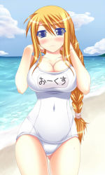 Rule 34 | 1girl, agrias oaks, beach, blonde hair, blue eyes, blush, braid, breasts, cleavage, day, female focus, final fantasy, final fantasy tactics, large breasts, long hair, morimoto kiyona, ocean, one-piece swimsuit, outdoors, school swimsuit, sky, solo, swimsuit, translated, water, white school swimsuit, white one-piece swimsuit