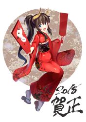 Rule 34 | 1girl, 2018, :d, blue eyes, blush, brown footwear, brown hair, chocola flex, commentary request, curled horns, hagoita, hair between eyes, holding, horns, japanese clothes, kimono, long hair, long sleeves, looking at viewer, obi, open mouth, original, paddle, ponytail, print kimono, red kimono, sandals, sash, shokora-chan, sidelocks, smile, socks, solo, tabi, v-shaped eyebrows, very long hair, white background, white footwear, wide sleeves, zouri