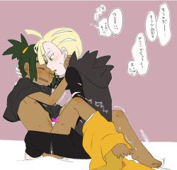 Rule 34 | 2boys, anal, barefoot, blonde hair, blush, closed eyes, convenient censoring, creatures (company), dark-skinned male, dark skin, ear piercing, game freak, gladion (pokemon), green eyes, green hair, hair over one eye, hau (pokemon), hood, hoodie, male focus, male penetrated, multiple boys, nintendo, open mouth, piercing, pokemon, pokemon sm, sex, shirt, short hair, short ponytail, t-shirt, torn clothes, toshiharu (s narutoshi), yaoi