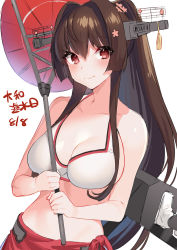 Rule 34 | 1girl, akagi kurage, bikini, blush, breasts, brown hair, cleavage, dated, flower, hair flower, hair ornament, headgear, highres, holding, holding umbrella, kantai collection, large breasts, long hair, oil-paper umbrella, ponytail, red eyes, rigging, sidelocks, simple background, smile, solo, swimsuit, umbrella, white background, white bikini, yamato (kancolle)
