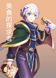 Rule 34 | 10s, belt, blue eyes, cape, eating, gradient background, hot dog, imari, looking at viewer, magazine (object), meteora osterreich, re:creators, robe, short hair, silver hair, solo, translation request, walking