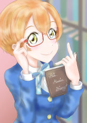 Rule 34 | 1girl, absurdres, adjusting glasses, aqua bow, artist name, artist request, blue bow, blue cardigan, blue jacket, blush, book, bow, bowtie, breasts, buttons, cardigan, close-up, collared shirt, female focus, glasses, green eyes, hair between eyes, highres, holding, holding book, hoshizora rin, indoors, jacket, long sleeves, looking at viewer, love live!, love live! school idol project, orange hair, otonokizaka school uniform, parted lips, school uniform, shirt, short hair, small breasts, smile, solo, striped, striped bow, upper body, white shirt, yellow eyes