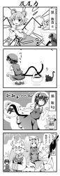 Rule 34 | 4koma, animal ears, cat ears, cat girl, cat tail, censored, chen, comic, convenient censoring, dowsing rod, dress, earrings, female focus, fourth wall, fox tail, gap (touhou), greyscale, hakoudora, hat, highres, jewelry, long hair, monochrome, mouse ears, mouse tail, multiple girls, multiple tails, nazrin, short hair, tail, touhou, translation request, yakumo ran, yakumo yukari