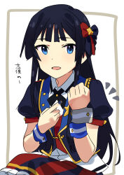 Rule 34 | 1girl, black hair, blue eyes, bow, check translation, commentary request, hair bow, hair ornament, highres, idolmaster, idolmaster million live!, long hair, looking at viewer, mogami shizuka, open mouth, puffy short sleeves, puffy sleeves, short sleeves, sidelocks, solo, translation request, wrist cuffs, yomosaka