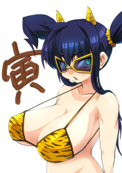 Rule 34 | 1girl, akeikou, bikini, bikini top only, black hair, blue eyes, breasts, cleavage, collarbone, hair ornament, highres, horns, kureson (medarot), large breasts, long hair, looking at viewer, medarot 8, simple background, solo, sunglasses, swimsuit, twintails, white background, yellow horns