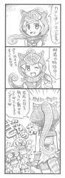 Rule 34 | 10s, 3girls, 3koma, animal ears, animal hood, bbb (friskuser), bike shorts, bow, bowtie, bucket hat, chameleon tail, comic, commentary request, elbow gloves, fingerless gloves, gloves, greyscale, hair between eyes, hat, hat feather, highres, hood, hood up, kaban (kemono friends), kemono friends, looking at viewer, monochrome, multiple girls, neckerchief, one eye closed, open mouth, panther chameleon (kemono friends), panther ears, pleated skirt, pointing, pointing at self, school uniform, serafuku, serval (kemono friends), serval print, sharp teeth, shirt, short sleeves, shorts, shorts under skirt, skirt, sleeveless, sleeveless shirt, smile, surprised, t-shirt, tail, teeth, translation request