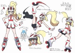 10s 1girl absurdres ass blonde_hair breasts character_sheet concept_art creatures_(company) full_body game_freak gym_uniform helmet high_ponytail highres jumping korrina_(pokemon) long_hair mega_stone multicolored_hair multiple_views nintendo official_art open_mouth pokemon pokemon_xy production_art roller_skates scan shorts skates smile standing translation_request turnaround two-tone_hair white_background wide_hips