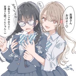 Rule 34 | 2girls, blush, bow, bowtie, grabbing another&#039;s breast, glasses, grabbing, hair between eyes, hair ornament, highres, jacket, long hair, long sleeves, multiple girls, original, rococomm123, school uniform, shirt, simple background, translation request, white background, yuri