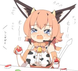 Rule 34 | 1girl, animal ears, animal print, bare shoulders, bell, blue eyes, caracal (kemono friends), cat ears, cat girl, cat tail, commentary request, cow horns, cow print, cowbell, elbow gloves, extra ears, food, gloves, horns, kemono friends, kemono friends v project, lets0020, long hair, microphone, orange hair, shirt, simple background, sleeveless, sleeveless shirt, solo, sushi, tail, tears, translation request, upper body, virtual youtuber
