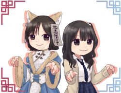 2girls actor animal_ears bare_shoulders black_eyes black_hair blue_necktie blue_skirt blush breasts brown_cardigan brown_eyes cardigan china_dress chinese_clothes claw_pose closed_mouth collared_shirt colored_shadow commentary_request dress drop_shadow fake_animal_ears fox_ears fur-trimmed_dress fur-trimmed_sleeves fur_trim hair_bobbles hair_ornament halloween_costume hands_up ishii_haruna layered_dress long_hair long_sleeves looking_at_viewer loose_necktie medium_breasts mole mole_above_mouth mole_under_eye multiple_girls necktie nigari_(ngari_0115) nomoto_sora off-shoulder_dress off_shoulder ofuda ofuda_on_head one_side_up open_cardigan open_clothes plaid_clothes plaid_skirt pleated_dress pleated_skirt real_life school_uniform shadow shirt shirt_tucked_in short_hair skirt smile standing striped_necktie tassel tassel_hair_ornament two-tone_dress upper_body white_background white_shirt wide_sleeves