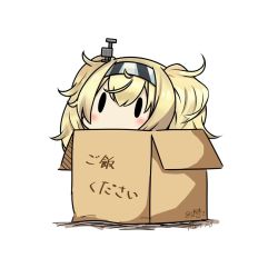 Rule 34 | 1girl, blonde hair, blue eyes, box, cardboard box, dated, gambier bay (kancolle), hair between eyes, hair ornament, hairband, hatsuzuki 527, in box, in container, kantai collection, long hair, multicolored hairband, simple background, solid oval eyes, solo, translation request, twintails, twitter username, white background