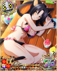 Rule 34 | 1girl, animal ear fluff, animal ears, bikini, bishop (chess), black hair, breasts, card (medium), cat ears, cat girl, cat tail, chess piece, cleavage, female focus, food, frilled bikini, frills, high school dxd, kuroka (high school dxd), large breasts, looking at viewer, lying, multiple tails, navel, official art, on side, purple lips, shaved ice, slit pupils, smile, solo, stomach, swimsuit, tail, underboob, yellow eyes