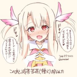 Rule 34 | 1girl, aoi masami, bare shoulders, blush, colorized, fate/grand order, fate/kaleid liner prisma illya, fate (series), feather hair ornament, feathers, gloves, feather hair ornament, hair ornament, heart, heart-shaped pupils, illyasviel von einzbern, long hair, looking at viewer, magical girl, necktie, open mouth, prisma illya, red eyes, silver hair, solo, steepled fingers, sweat, symbol-shaped pupils, translation request, twitter username, two side up, white gloves