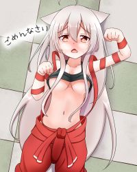 Rule 34 | 10s, 1girl, absurdres, ahoge, animal ears, arm ribbon, arm up, breasts, checkered floor, chiya (urara meirochou), cleavage, clothes lift, collarbone, fang, hair between eyes, heavy breathing, highres, long hair, looking at viewer, lying, medium breasts, navel, open mouth, paw pose, red eyes, ribbon, shirt lift, silver light, solo, tank top, underboob, urara meirochou, very long hair
