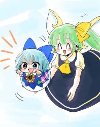 Rule 34 | &gt;:d, 2girls, :d, ^ ^, absurdres, aged down, aged up, blue bow, blue dress, blue eyes, blue hair, blue skirt, blue vest, bow, cirno, closed eyes, commentary request, daiyousei, dress, fairy wings, flower, flying, green hair, hair bow, highres, komaku juushoku, mini person, minigirl, morning glory, multiple girls, open mouth, outstretched arms, pink flower, puffy short sleeves, puffy sleeves, short sleeves, side ponytail, skirt, smile, sunflower, touhou, v-shaped eyebrows, vest, wings, yellow bow