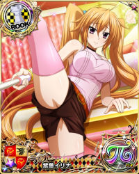 Rule 34 | 1girl, breasts, card (medium), chess piece, high school dxd, large breasts, long hair, looking at viewer, official art, purple eyes, rook (chess), shidou irina, smile, standing, standing on one leg, thighhighs, twintails