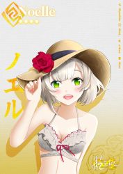 Rule 34 | 1girl, :d, alternate costume, bare shoulders, bikini, blush, breasts, character name, cleavage, flower, genshin impact, green eyes, grey background, grey bikini, hat, hat flower, highres, hkeiz, instagram username, looking at viewer, medium breasts, nail polish, noelle (genshin impact), open mouth, pink nails, red flower, red rose, rose, short hair, silver hair, smile, solo, sun hat, swimsuit, twitter username, upper body